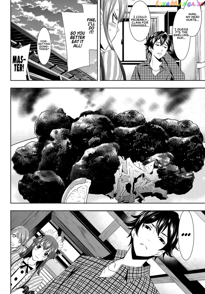 Megami no Cafe Terrace Chapter 1 image 30_optimized